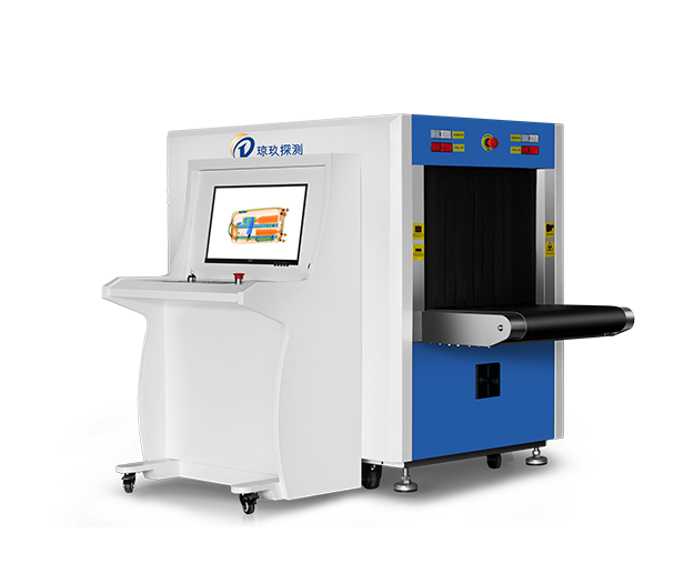 Compact X-Ray Scanner with AI Security