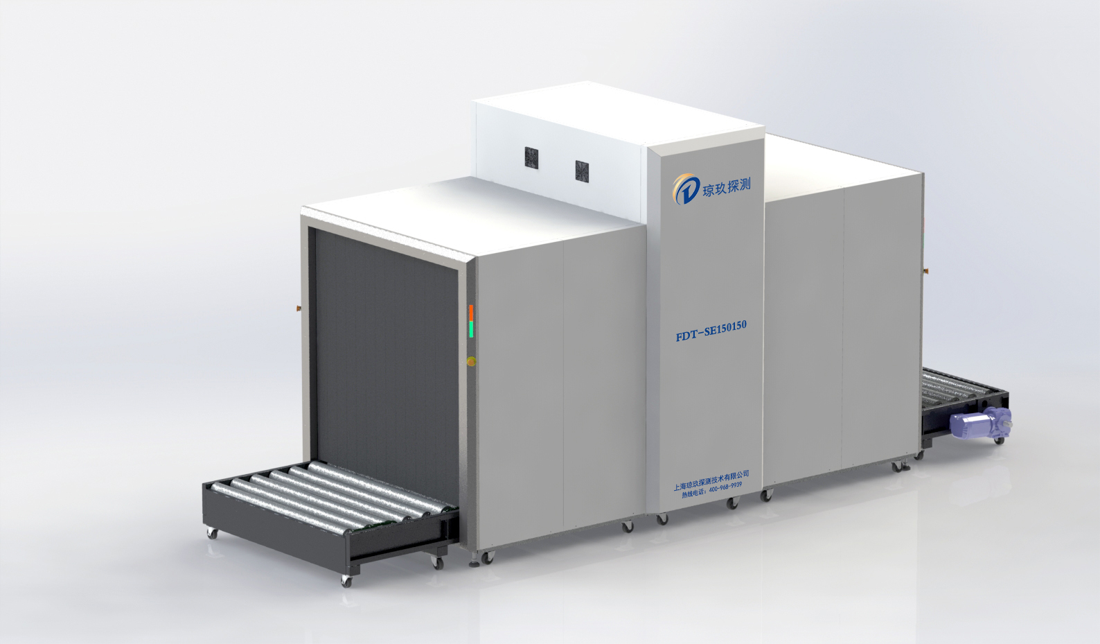 X-ray Baggage Scanner FDT-SE150150